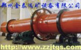 Jintai30 Rotary Dryer,Rotary Dryer  Price,Rotary Dryer Supplier,Rotary Dryer Man